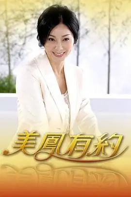 旧物新生 生活手作综艺