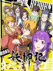 城市漫游者 城市人文纪实