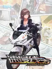 旧物新生 综艺推荐